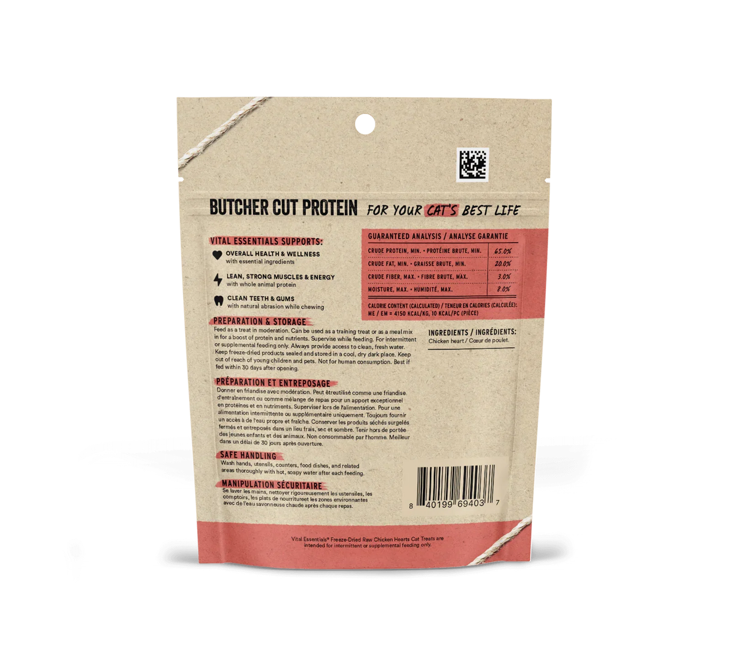 Vital Essentials Freeze-Dried Chicken Hearts - Premium Cat Treats (0.8oz)