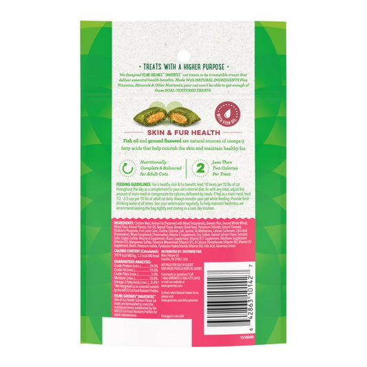 Greenies Feline SmartBites Skin & Fur Crunchy & Soft Adult Cat Treats Salmon 2.1 oz