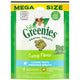 Greenies Feline Adult Cat Dental Treats Catnip 4.6 oz